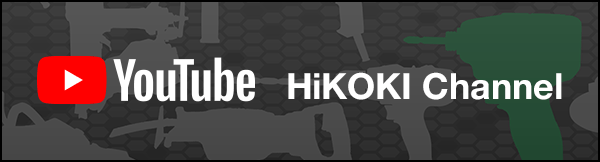 Youtube HiKOKI Channel